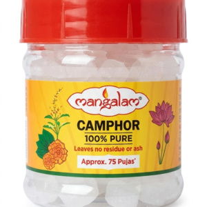 Puja Samagri → Camphor
