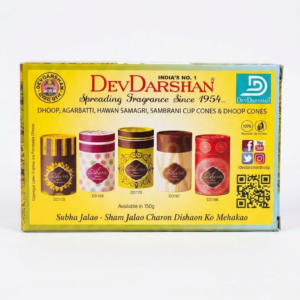Puja Dhoop
