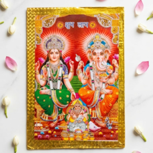 Laxmi Ganesh Photo Frame