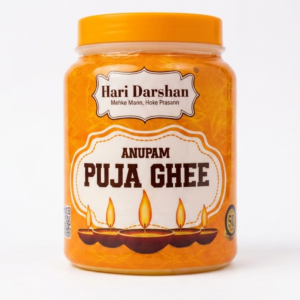 Hari Darshan Pooja Ghee