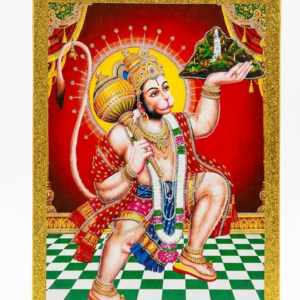 Hanuman Ji Photo Frame